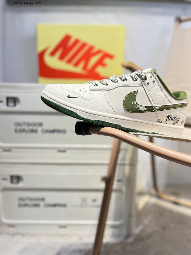 Nike Sb Dunk Low 大厂出品 极力推荐 新配色 原装头层材料 独家版型蒸餾加工 帶來的是更好的视觉和脚感体验 大厂纯原品质出货 清洁度 电绣工艺