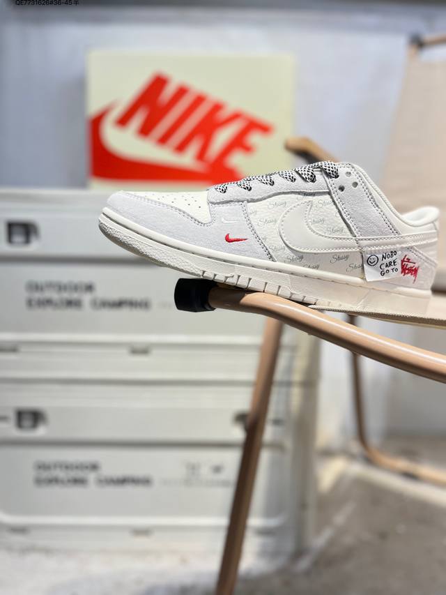 Nike Sb Dunk Low 大厂出品 极力推荐 新配色 原装头层材料 独家版型蒸餾加工 帶來的是更好的视觉和脚感体验 大厂纯原品质出货 清洁度 电绣工艺