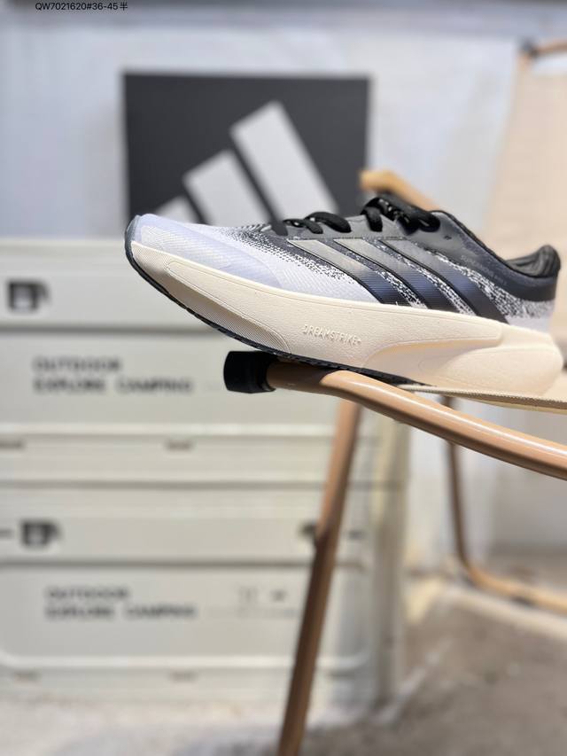 Adidas Adizero Adios pro 4 M马拉松飞线贾卡轻质透气休闲运动跑步鞋 采用双层透气网纱 Flywire动态飞线绑缚鞋面材质 内置Zoom