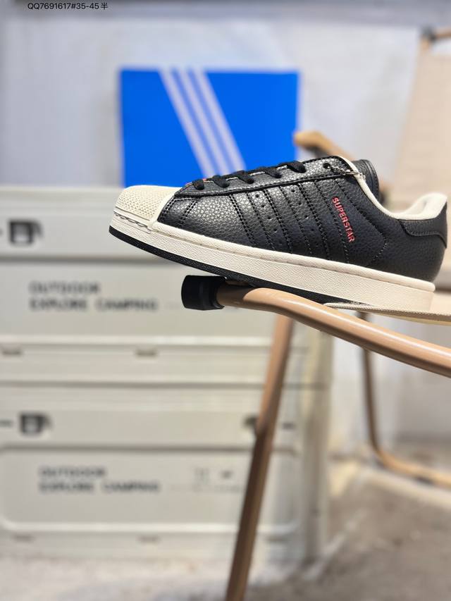 全新配色# 阿迪达斯Adidas三叶草 Adidas Wb Jabbar Originals Superstar 贝壳头系列低帮经典百搭休闲运动Jq3223 Q