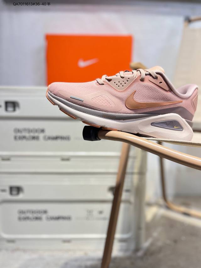 升级原楦原纸版数据开发#采用织物面料鞋面材质#全新全掌Reactx泡棉泡绵科技轻盈舒适#外置耐磨防滑橡胶大底重新定义公路跑鞋标杆,耐克Nike Air Zoom