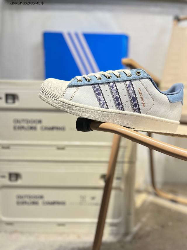 全新配色# 阿迪达斯Adidas三叶草 Adidas Wb Jabbar Originals Superstar 贝壳头系列低帮经典百搭休闲运动Js2488 Q