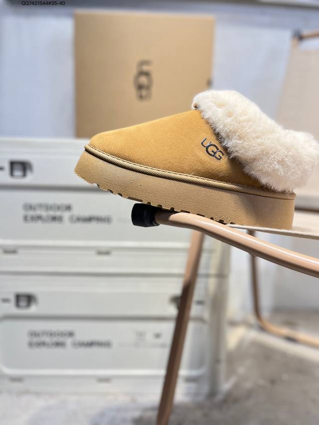 Ugg 雪地靴 防水麂绒皮革鞋面 美国轻奢品牌Ugg W Neuel尼瓦尔系列秋冬新款防污系列休闲保暖20251114 Qq7421544#35-40