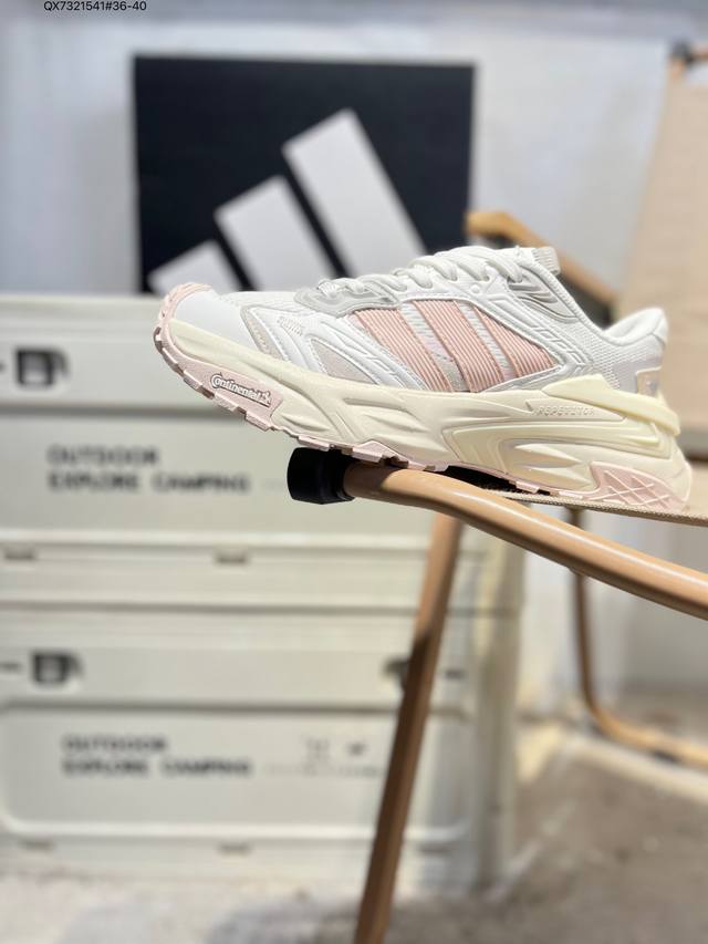 Adidas 阿迪达斯 Xlg Storm Edge 舒适机甲百搭老爹鞋防滑耐磨 低帮跑步鞋Jq4085 Qx7321541#36-40