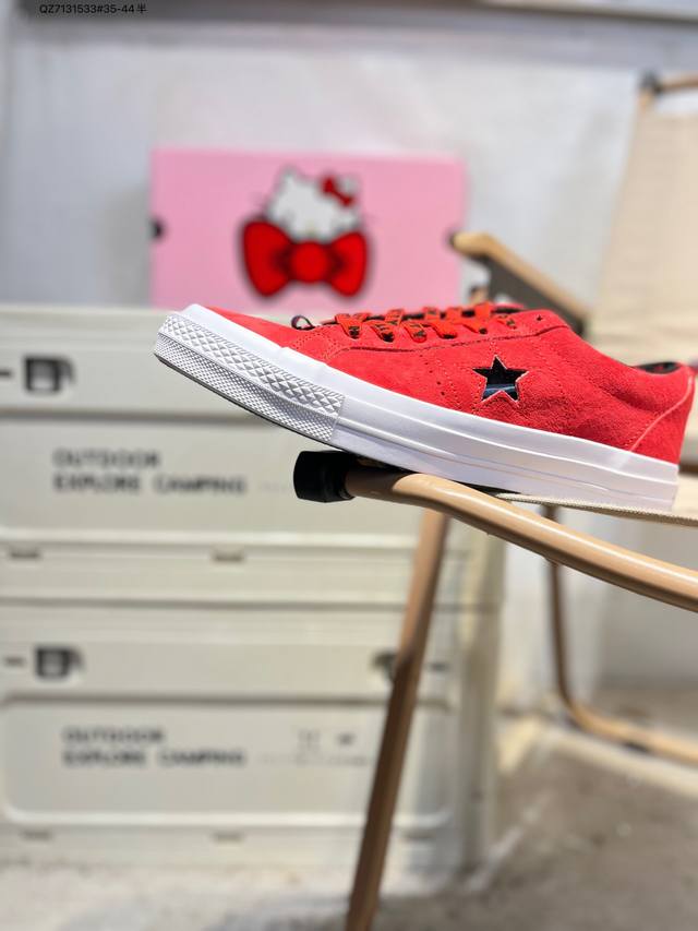 Madness匡威余文乐联名木村 Converse 匡威余文乐同款Madness联名One Star木村五角星板鞋复古休闲鞋Qz7131533#35-44半