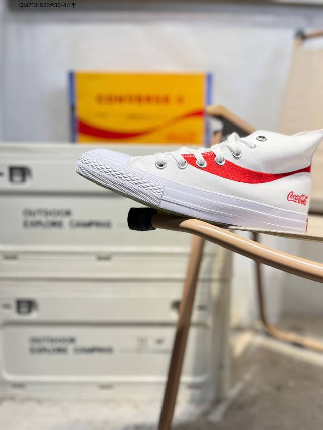 Coca-Cola X Converse Chuck 1970 可口可乐联名 复古皮质高帮休闲鞋 匡威Converse再次携手可口可乐Coca-Cola推出联名