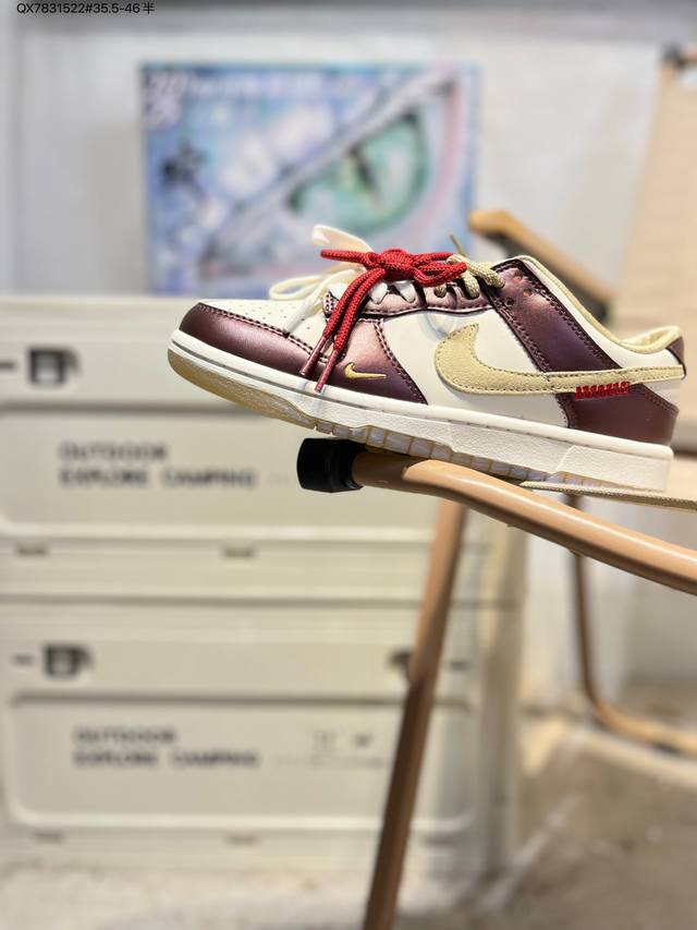 Nike Sb Dunk Low 大厂出品 极力推荐 新配色 原装头层材料 独家版型蒸餾加工 帶來的是更好的视觉和脚感体验 大厂纯原品质出货 清洁度 电绣工艺
