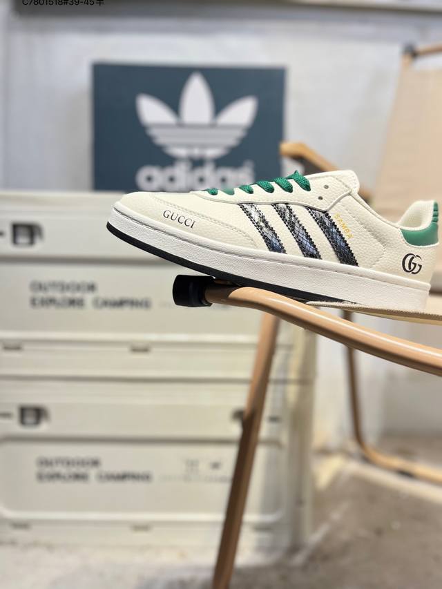 阿迪达斯Adidas Originals Gazelle Indoor 三叶草复古防滑耐磨低帮板鞋 鞋款采用柔软的绒面革和耐用的皮革衬里融合在橡胶外底上！ 货号