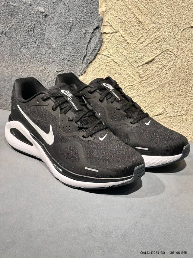 新品上市实拍 耐克Nike Structure 26代登月系列网透面气 训跑练步鞋 货号：Hj1102 004 码数：36 36.5 37.5 38 38.5