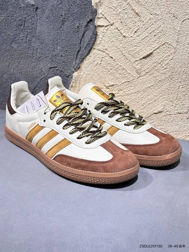 Ad Original Samba Og 复古经典轻便板鞋 Ki8887 口碑大厂出品 品控大底版型不断改良更新 全套原纸板楦头开发 确保原汁原味 完美呈现桑巴