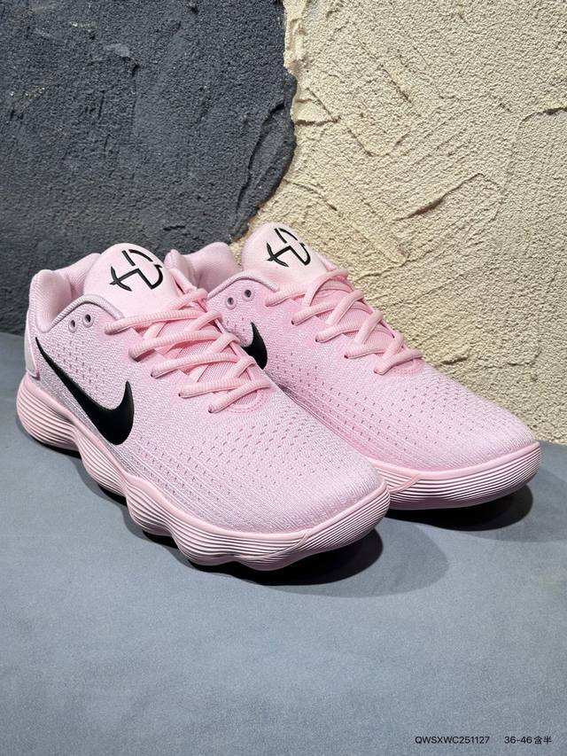 新品上市实拍 耐克 Nike React Hyperdunk 2017 Low超扣篮系列低帮休闲运动文化篮球鞋 货号：Im3368-606 Qwsxwc2511