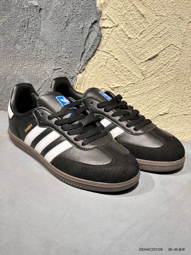 Ad Originals Samba Vegan Og桑巴舞系列绅士德训足球风百搭休闲运动板鞋 贷号:B75 7 Dsxwc251126