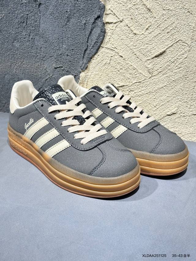 新品上市实拍 Eqt Basketball系列 灰白 来自街头研究所 研究释出的“不能自拔的潮流身外物”，采用巴斯夫Boost中底和复古的上层搭配，完美诠释复古