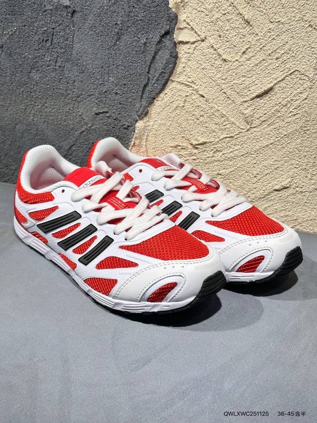 新品上市实拍 Adidas Originals Superstar Ii全新配色 贝壳头休闲板鞋 独家控货 平台正单 全鞋百分百原材料 全鞋电脑针车 Logo针