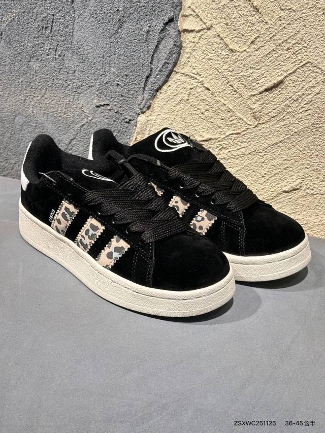 Adidas Originals Campus Oos 学院系列面包风经典复古低帮百搭休闲运动板鞋 #采用猪巴革组合纤维革鞋面材质内嵌欧 莱Ortholite混