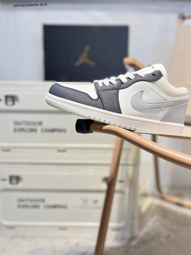 福利特价 公司级头层皮乔丹Air Jordan 1 Low Aj1低帮系列篮球鞋 官方同步配色 原装级产物 #拒绝公底 立体鞋型 细节完美 高清洁度Io2242