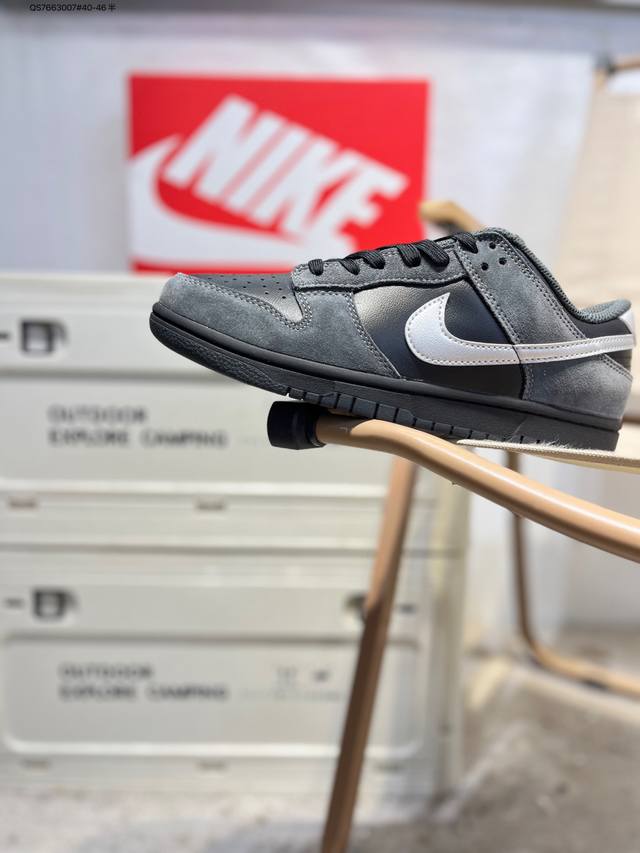 Nike Sb Dunk Low 大厂出品 极力推荐 新配色 原装头层材料 独家版型蒸餾加工 帶來的是更好的视觉和脚感体验 大厂纯原品质出货 清洁度 电绣工艺