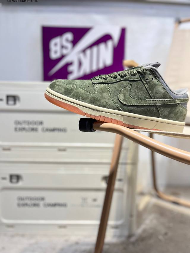 Nike Sb Dunk Low 大厂出品 极力推荐 新配色 原装头层材料 独家版型蒸餾加工 帶來的是更好的视觉和脚感体验 大厂纯原品质出货 清洁度 电绣工艺
