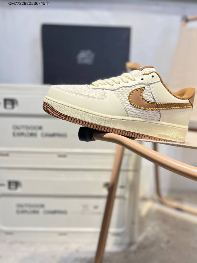 耐克 Nike Air Force 1 '07空军一号 百搭休闲运动板鞋。柔软、弹性十足的缓震性能和出色的中底设计，横跨复古与现代的外型结合，造就出风靡全球三十