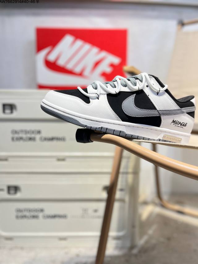 Nike Sb Dunk Low 大厂出品 极力推荐 新配色 原装头层材料 独家版型蒸餾加工 帶來的是更好的视觉和脚感体验 大厂纯原品质出货 清洁度 电绣工艺