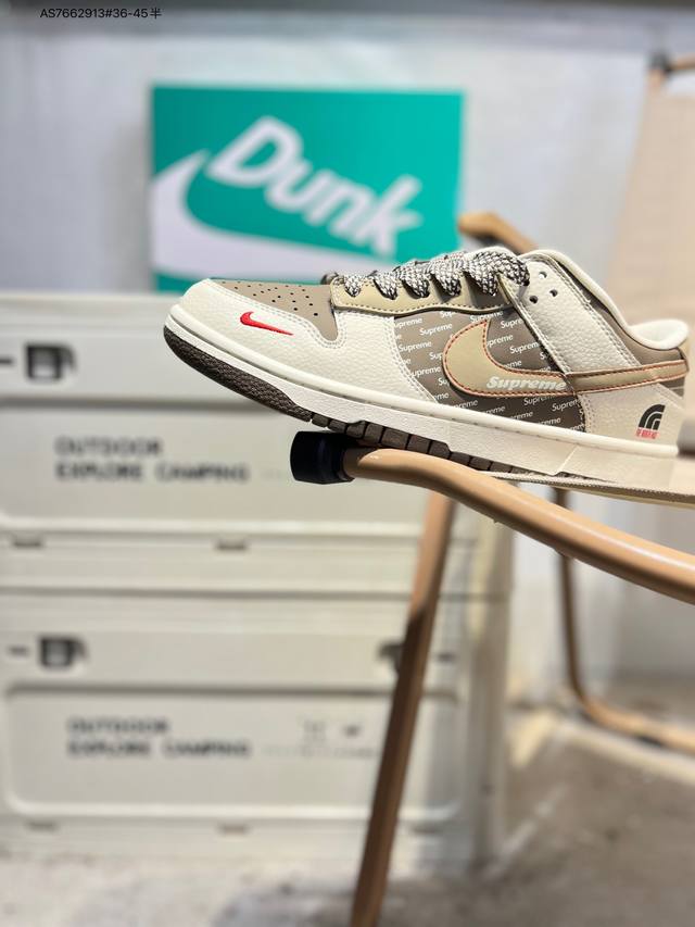 Nike Sb Dunk Low 大厂出品 极力推荐 新配色 原装头层材料 独家版型蒸餾加工 帶來的是更好的视觉和脚感体验 大厂纯原品质出货 清洁度 电绣工艺