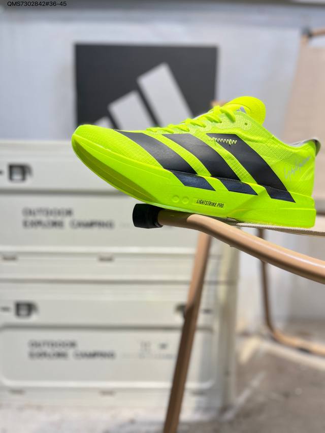 Adidas Adizero pro 4 M 阿迪达斯 马拉松飞线贾卡轻质透气休闲运动跑步鞋 采用双层透气网纱 Flywire动态飞线绑缚鞋面材质 内置Zoom