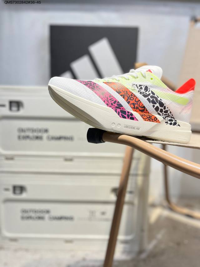 Adidas Adizero pro 4 M 阿迪达斯 马拉松飞线贾卡轻质透气休闲运动跑步鞋 采用双层透气网纱 Flywire动态飞线绑缚鞋面材质 内置Zoom