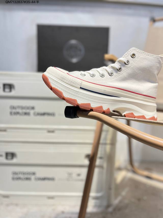 匡威Converse Chuck Taylor All Star Lift High Tea Khaki 明星经典中性低帮松糕厚底休闲运动硫化鞋Qm713283