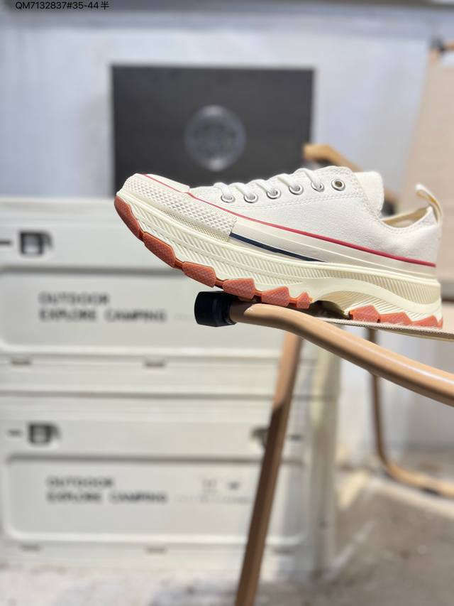 匡威Converse Chuck Taylor All Star Lift High Tea Khaki 明星经典中性低帮松糕厚底休闲运动硫化鞋Qm713283