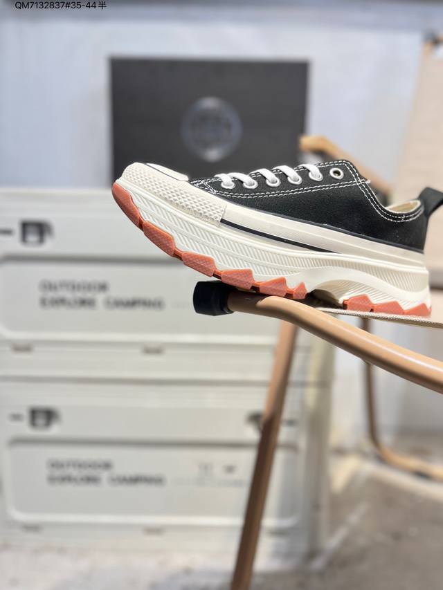 匡威Converse Chuck Taylor All Star Lift High Tea Khaki 明星经典中性低帮松糕厚底休闲运动硫化鞋Qm713283