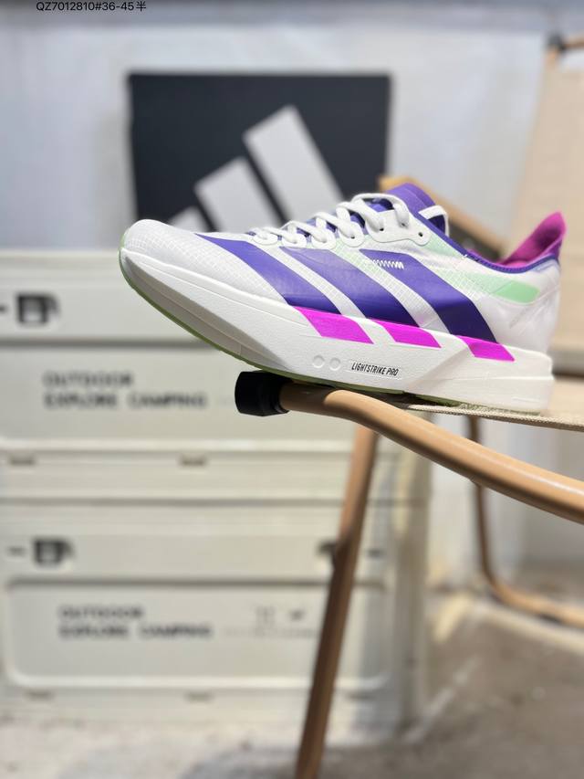 Adidas Adizero pro 4 M 阿迪达斯 马拉松飞线贾卡轻质透气休闲运动跑步鞋 采用双层透气网纱 Flywire动态飞线绑缚鞋面材质 内置Zoom