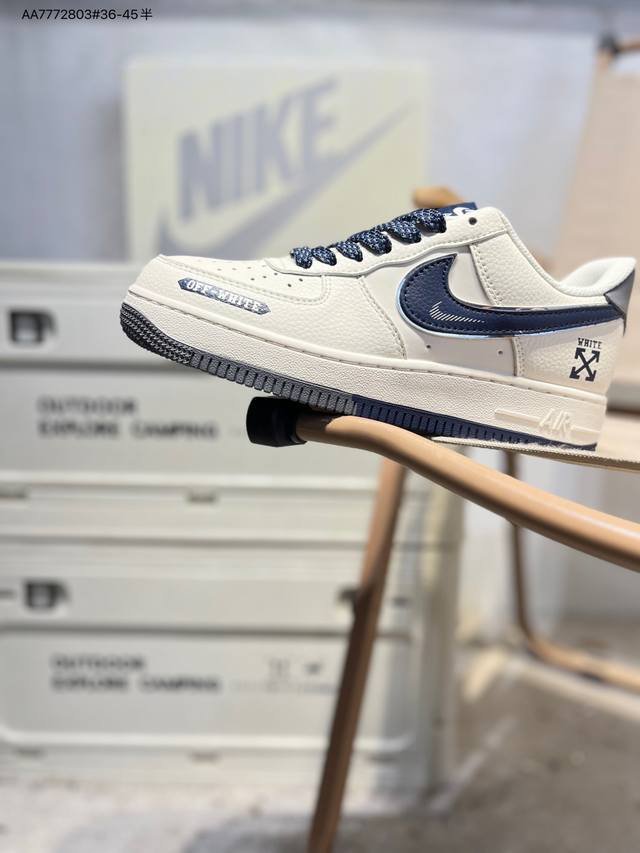 Nk Air Force 1'07 Low 空军一号低帮休闲板鞋 #定制皮料 原楦原纸板 纯正空军版型 高清洁度 内置全掌气垫Qw5836 Aa7772803#