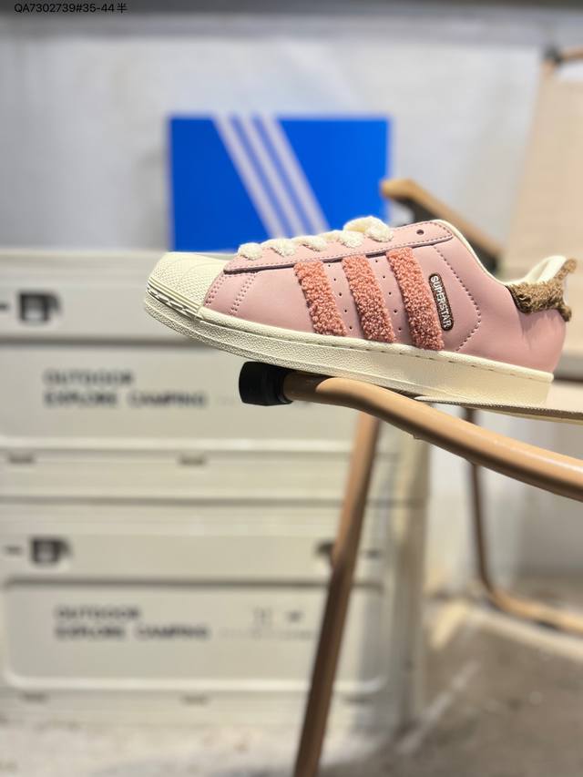 全新配色# 阿迪达斯Adidas三叶草 Adidas Wb Jabbar Originals Superstar 贝壳头系列低帮经典百搭休闲运动Jr6986 Q