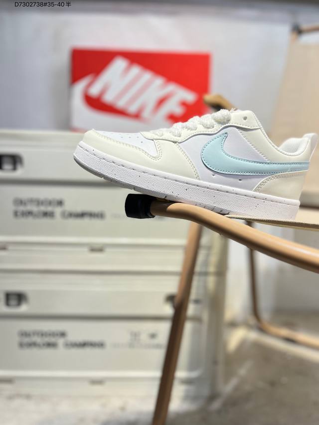 Nk Court Borough 小空军百搭透气休闲运动板鞋 经典耐用的设计 兼顾舒适脚感和出众风范 演绎匠心之作 结构性的支撑贴合感结合复古篮球设计 塑就场外