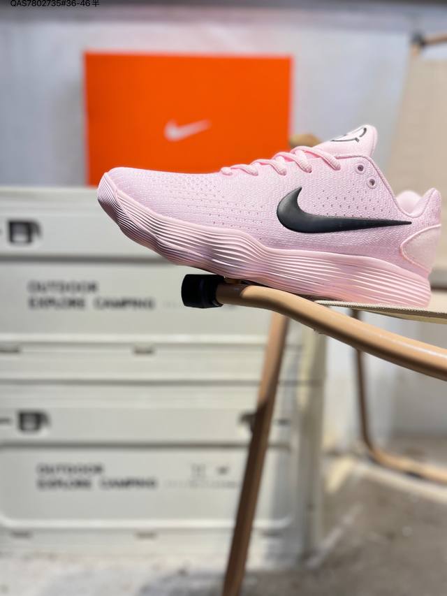 Nike Hyperdunk 2017 Low 耐克 低帮 缓震 实战篮球鞋 货号:Im3368 Qas7802735#36-46半