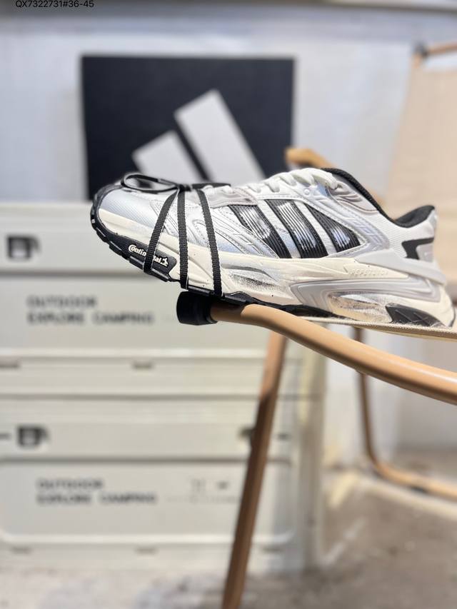 Adidas Xlg Storm Edge 阿迪达斯 舒适 防滑 老爹鞋 鞋面由轻薄透气的网布制成 提供卓越的空气流通性能 中底使用品牌独有的Bounce缓震技