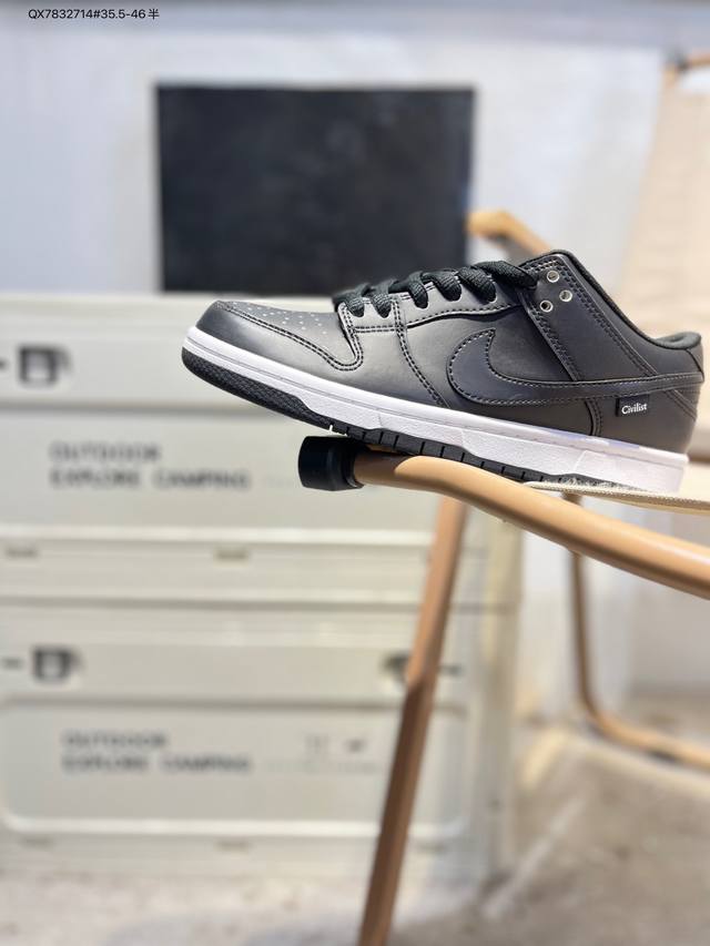 Nike Sb Dunk Low 大厂出品 极力推荐 新配色 原装头层材料 独家版型蒸餾加工 帶來的是更好的视觉和脚感体验 大厂纯原品质出货 清洁度 电绣工艺