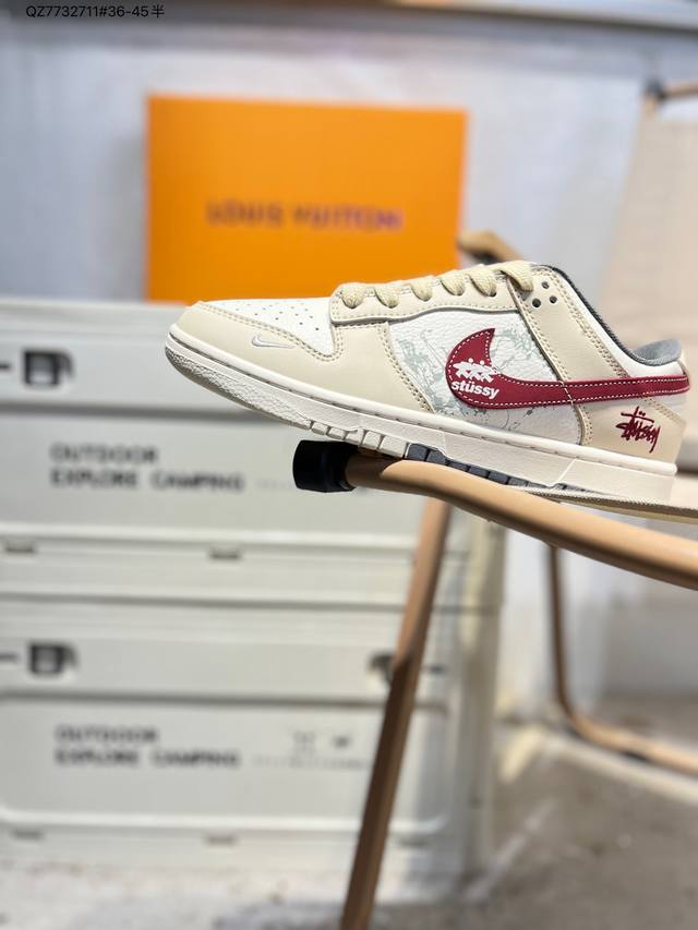Lv X Nike Sb Dunk Low 大厂出品 极力推荐 新配色 原装头层材料 独家版型蒸餾加工 帶來的是更好的视觉和脚感体验 大厂纯原品质出货 清洁度