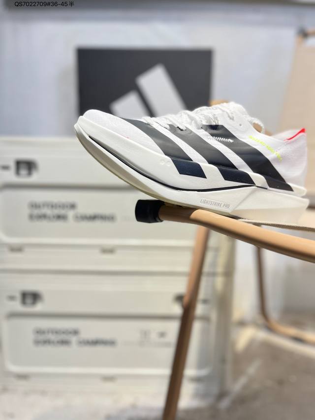 Adidas Adizero Adios 5 M 阿迪达斯 马拉松飞线贾卡轻质透气休闲运动跑步鞋 采用双层透气网纱 Flywire动态飞线绑缚鞋面材质 内置Zo