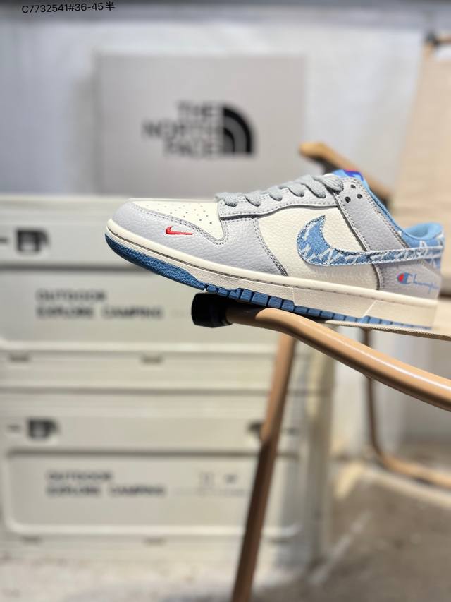 福利特价 纯原公司级Nike Sb Dunk Low 大厂出品 极力推荐 新配色 原装头层材料 独家版型蒸餾加工 帶來的是更好的视觉和脚感体验 大厂纯原品质出货