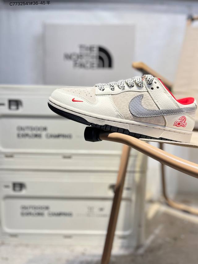 福利特价 纯原公司级Nike Sb Dunk Low 大厂出品 极力推荐 新配色 原装头层材料 独家版型蒸餾加工 帶來的是更好的视觉和脚感体验 大厂纯原品质出货
