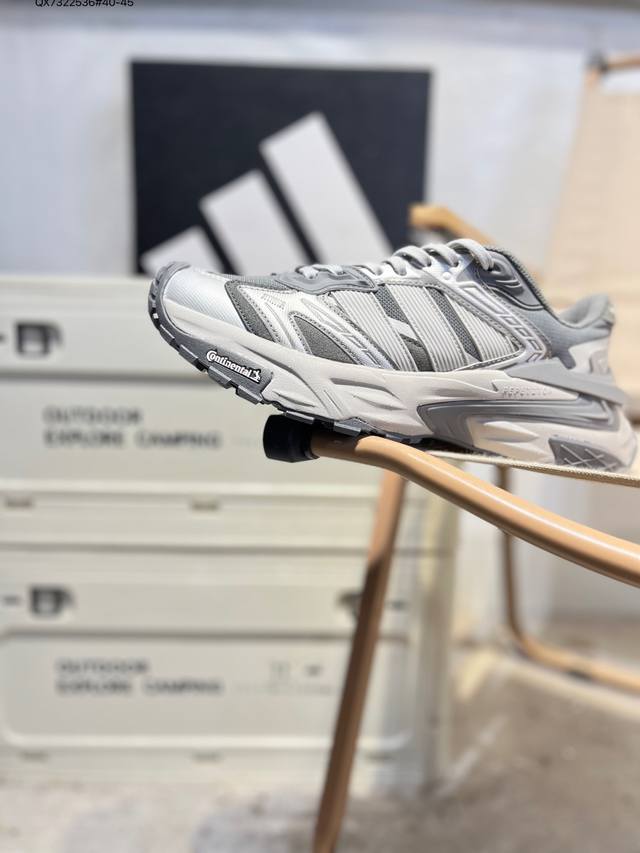 Adidas Xlg Storm Edge 阿迪达斯 舒适 防滑 老爹鞋 鞋面由轻薄透气的网布制成 提供卓越的空气流通性能 中底使用品牌独有的Bounce缓震技