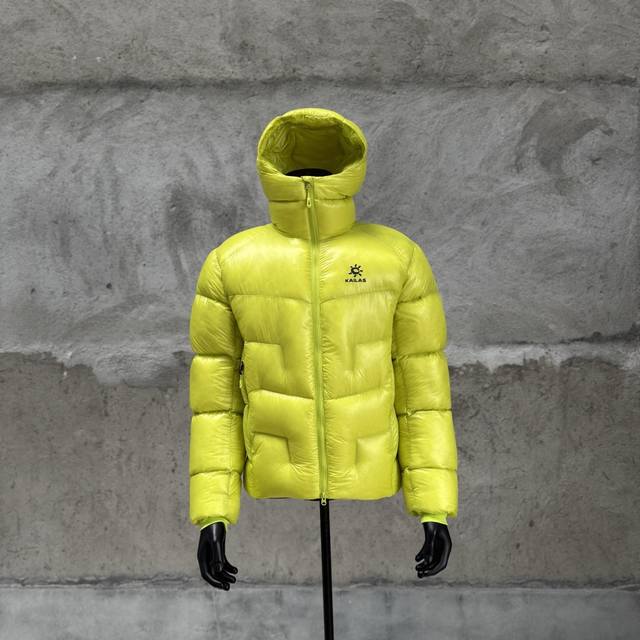 渠道优势 ！ 外贸保真版 凯乐石 凯乐石 5000Gt羽绒服 凯乐石Kailas 5000Gt 户外运动登山徒步轻量透气拒水1000蓬鹅绒保暖防风连帽羽绒服 男
