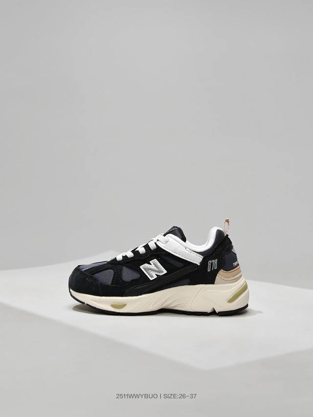 童鞋！新百伦 New Balance Nb 878 复古 格雷系列 织物人造革 低帮儿童运动鞋 码数：26 27 28 29 30 31 32 33 34 35