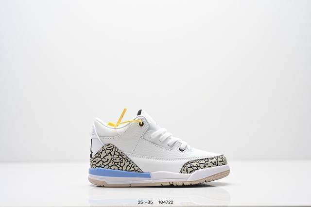 童鞋：Air Jordan 3 Retro 复刻白水泥 Aj3 乔丹3代 Aj3 乔3 经典复刻白水泥 乔丹篮球鞋系列 鞋身以白色为主调，采用优质皮革材质搭配鞋