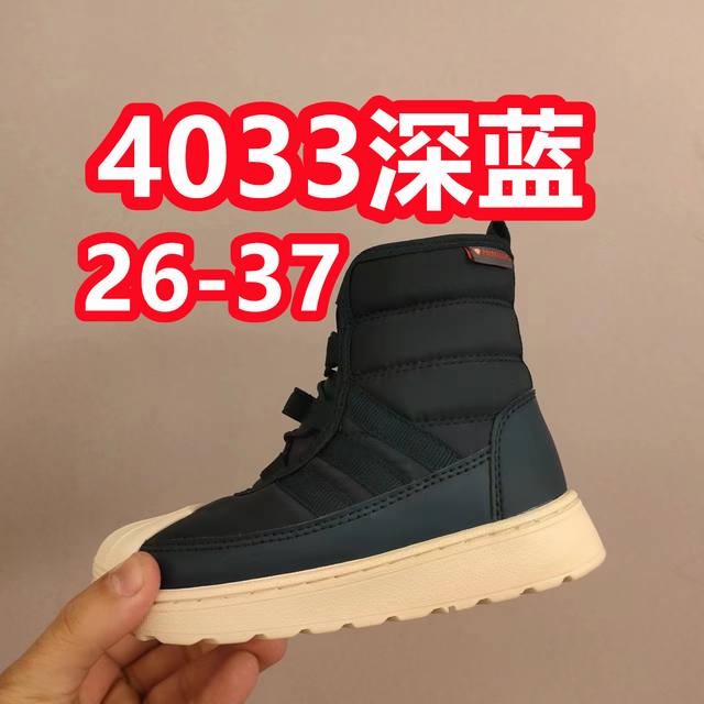 独家首发爆款 特价 既保暖，又酷帅的保暖高筒靴子 尺码26-37 冷冬来袭！！搭配小牛仔，羽绒服 又飙又飒，当然会讨人喜欢。