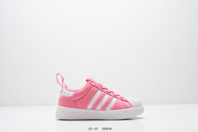 童鞋：阿迪达斯Adidas三叶草 Originals Superstar 贝壳头系列低帮经典百搭休闲运动 货号：S79208 尺码：22～37 编码： 518