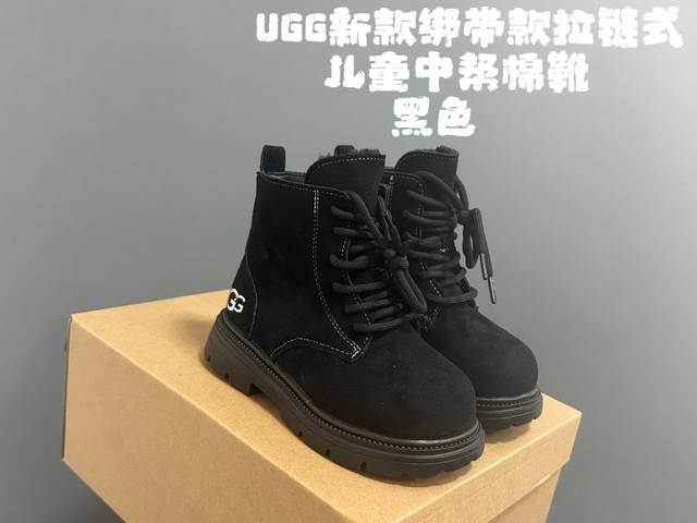 U家新款绑带款拉链式儿童中帮棉靴 Size：26-37码 Ugg经典绑带靴 拉链式设计，穿脱便捷 橡胶耐磨防滑大底，脚感不言而喻 优质皮料，质感满满