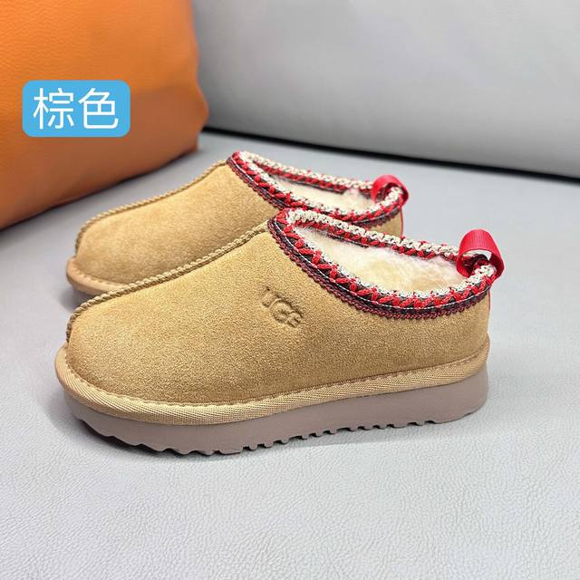 Ugg 正确版儿童Tazz塔茨乐福鞋一脚蹬懒人鞋款尺码表 量好脚长才是选码关键 不同品牌，不同系列的鞋子，鞋码会存在差异，一定要量好宝宝脚长，脚长对照尺码表 参
