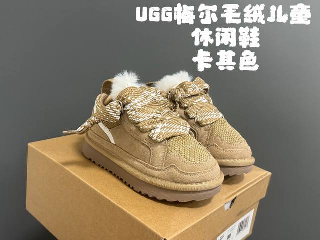 U家梅尔毛绒儿童休闲鞋 Size：28-37码 高端1:1定制 细节做工都超匠心 高级麂皮质感拼接 Eva超轻防滑大底 鞋舌、鞋垫加绒，脚感超赞